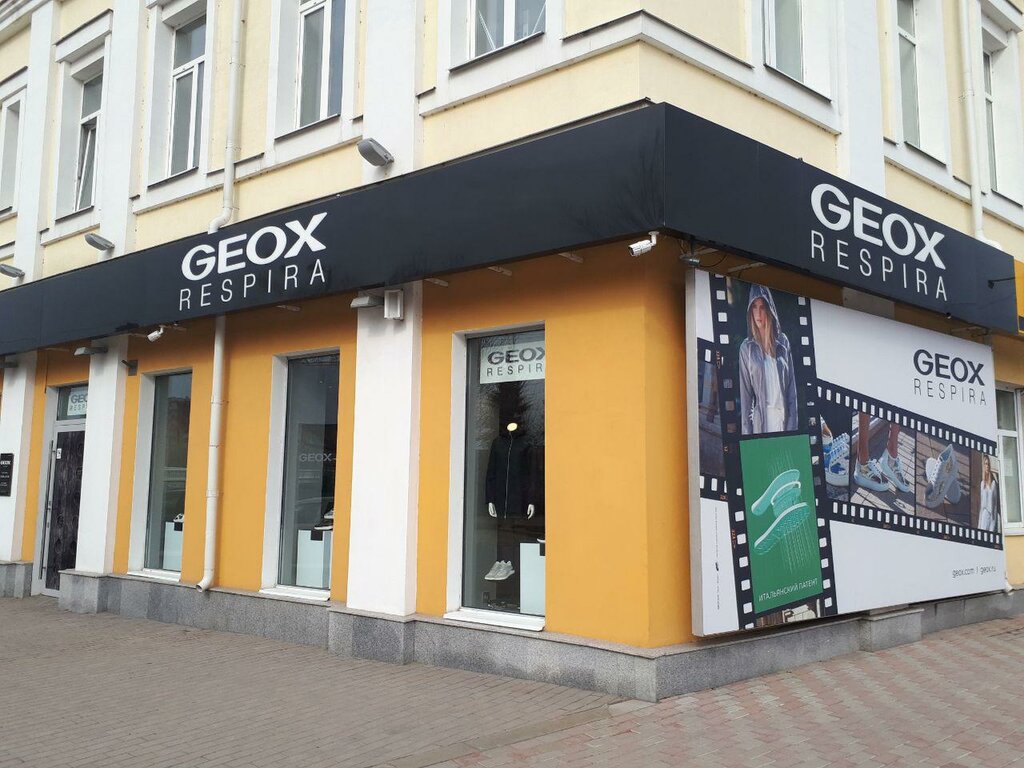 Geox | Омск, ул. Щербанёва, 2, Омск