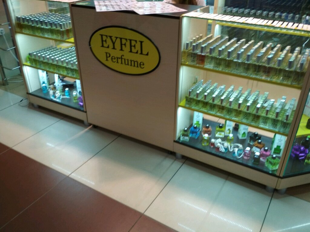 Eyfel | Омск, просп. Мира, 19, Омск