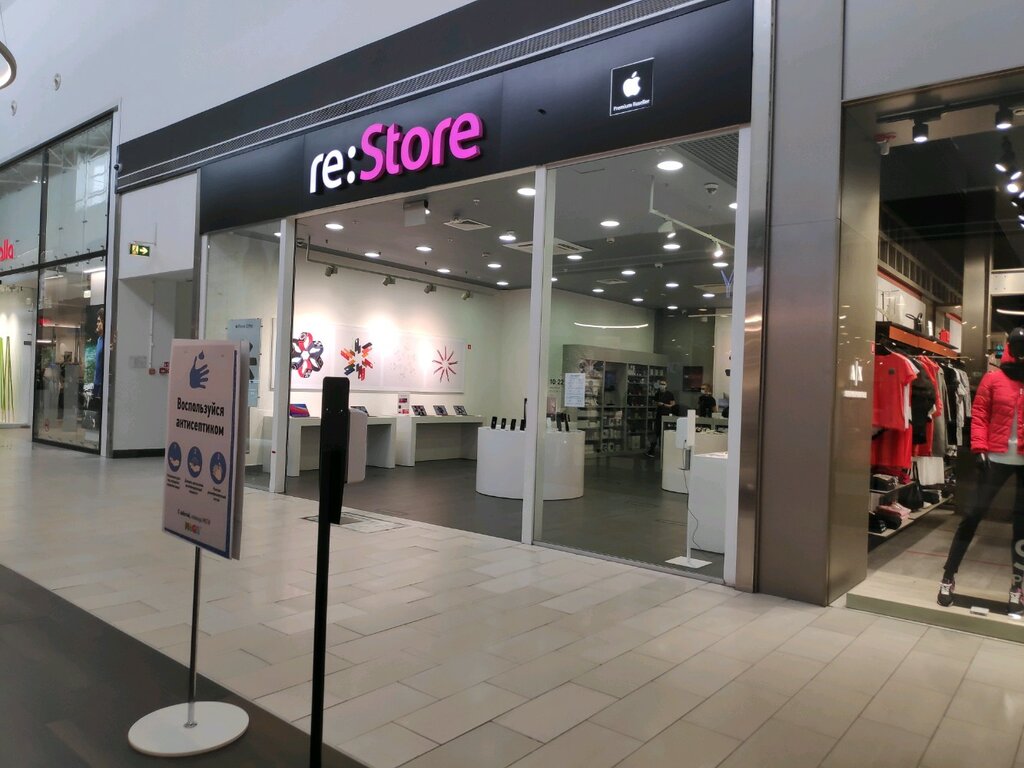 re:Store