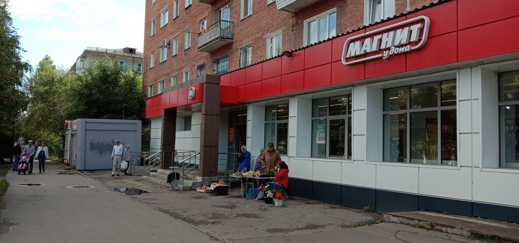 Магнит | Омск, ул. 50 лет ВЛКСМ, 13А, посёлок Чкаловский, Омск