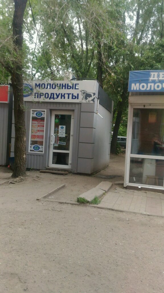 Тюкалиночка | Омск, Ишимская ул., 26, микрорайон Московка, Омск