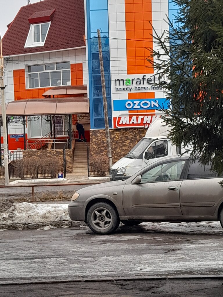 Магнит | Омск, 10-я Чередовая ул., 17, корп. 2, Омск