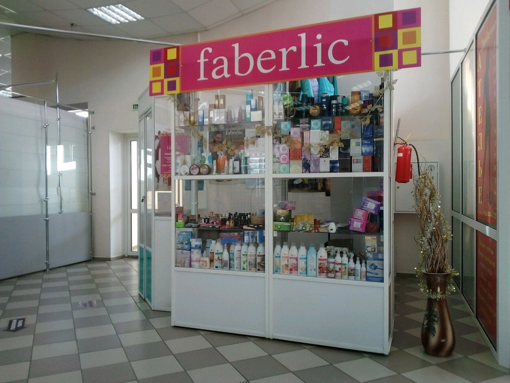 Faberlic | Омск, ул. Дианова, 24, корп. 2, Омск