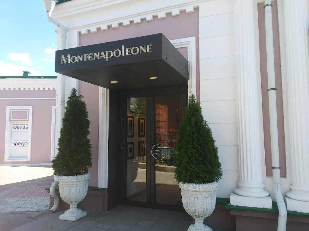 Montenapoleone