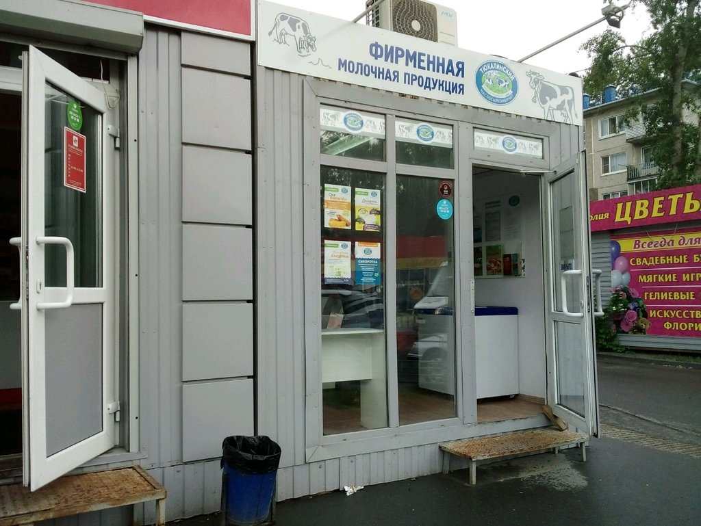 Тюкалиночка | Омск, 24-я Северная ул., 212Б, Омск