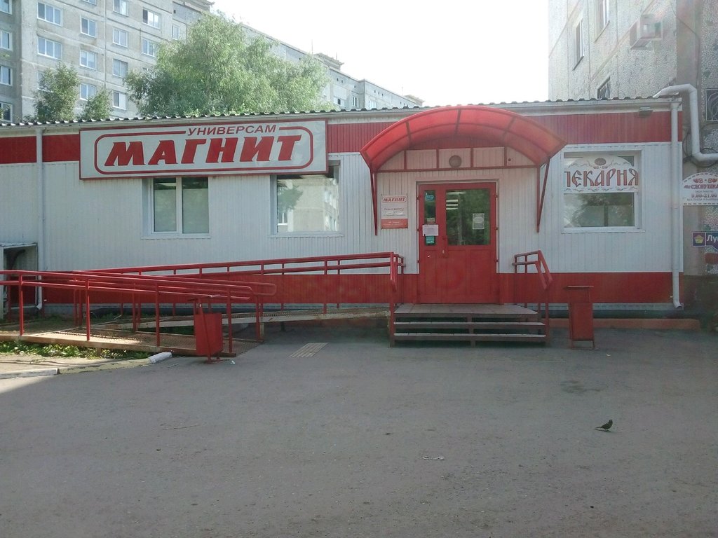 Магнит | Омск, ул. Лукашевича, 8Б, Омск