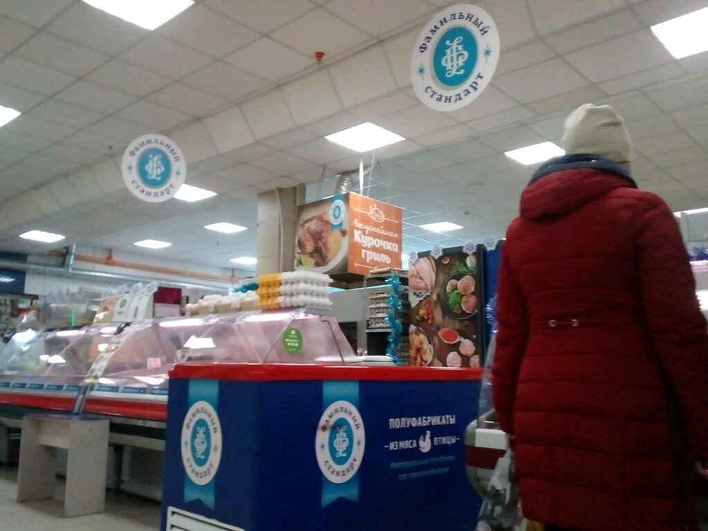 Фамильный стандарт | Омск, ул. Ярослава Гашека, 5, Ленинский округ, микрорайон Московка-2, Омск