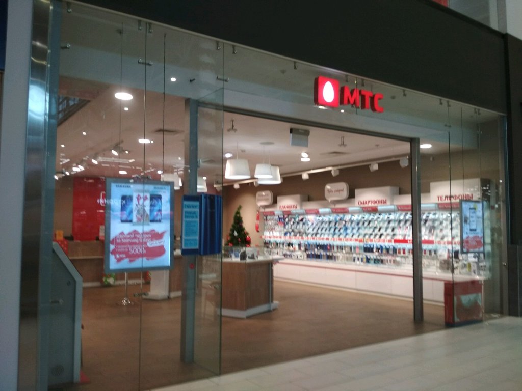 МТС | Омск, бул. Архитекторов, 35, Омск