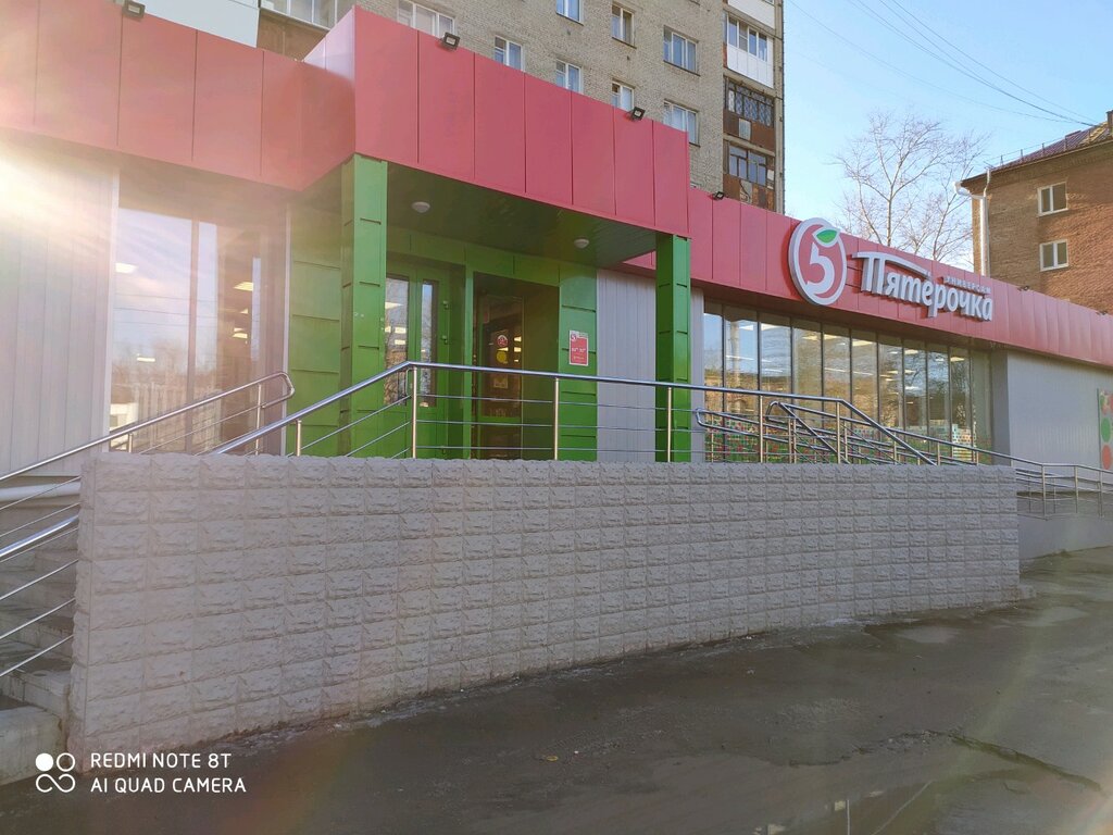 Пятёрочка | Омск, Нефтезаводская ул., 31Б, Омск
