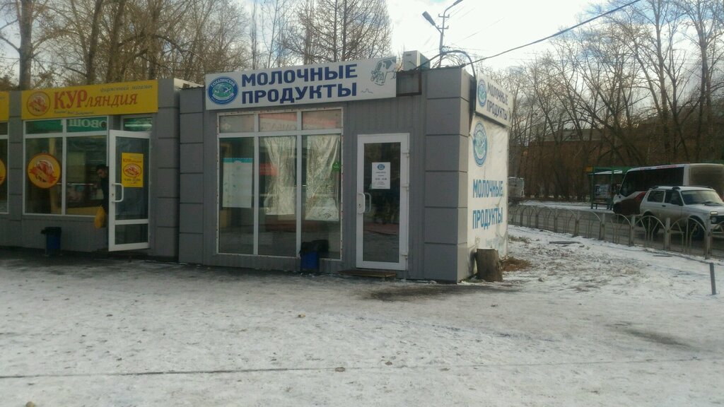 Тюкалиночка | Омск, ул. Багратиона, 1/1, Амурский поселок, Омск
