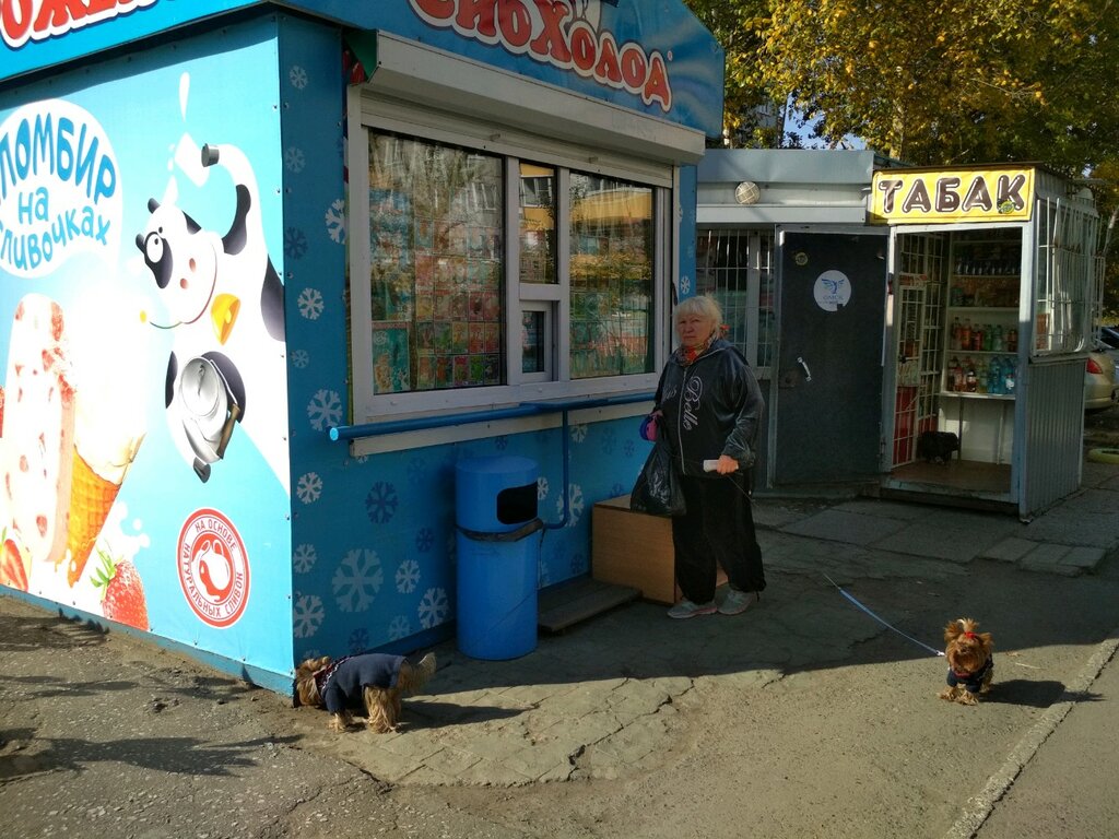 СибХолод | Омск, ул. Лукашевича, 29/2, Омск