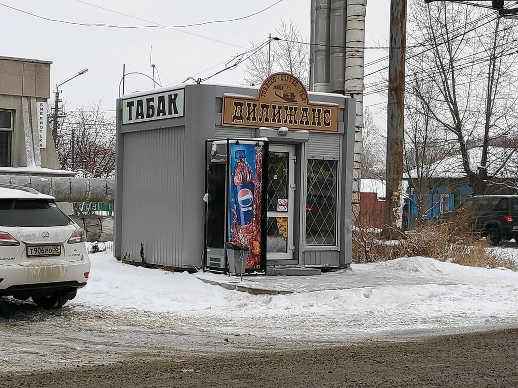 Дилижанс | Омск, Россия, Омск, микрорайон Радуга, улица Жуковского