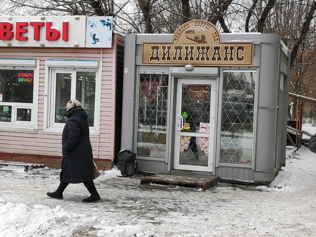 Дилижанс | Омск, ул. Гуртьева, 17/1, Омск